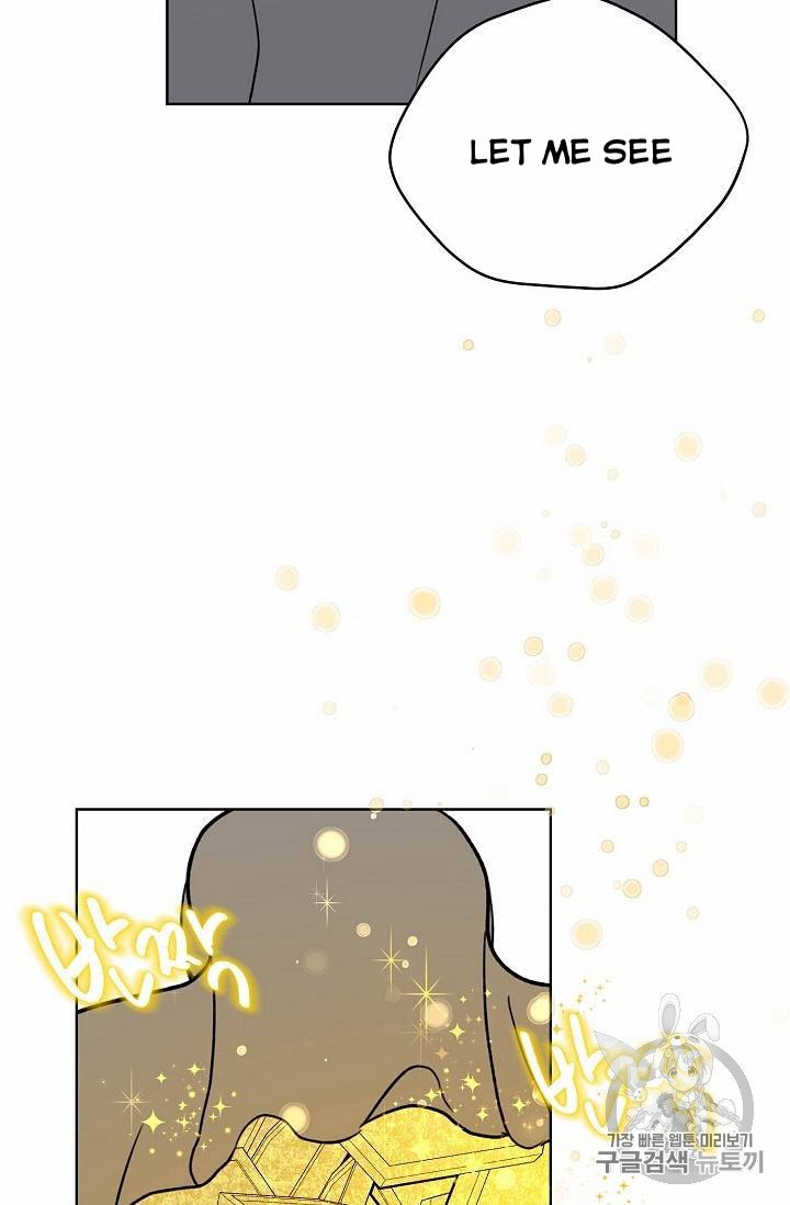 Page 21 of Chapter 12