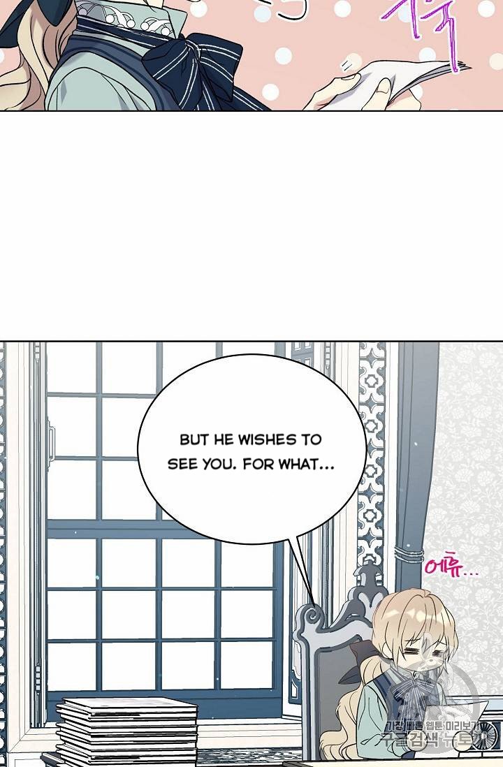 Page 51 of Chapter 12