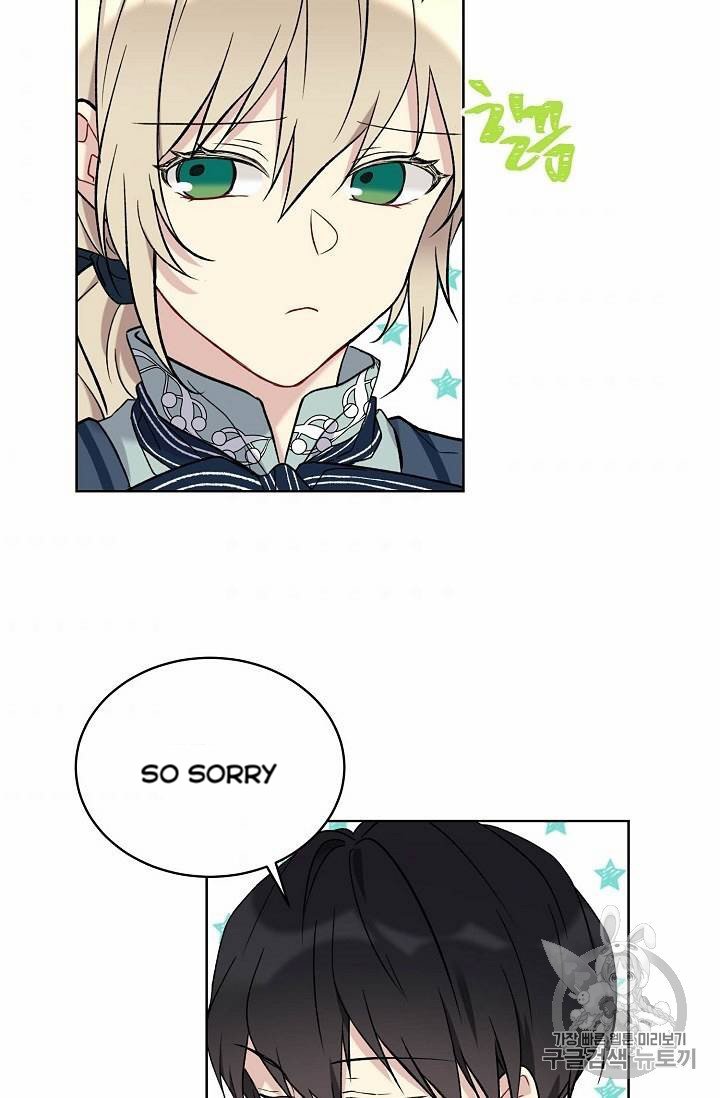 Page 53 of Chapter 12