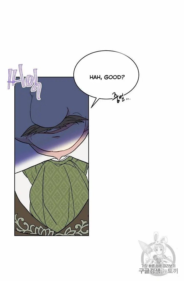 Page 7 of Chapter 13