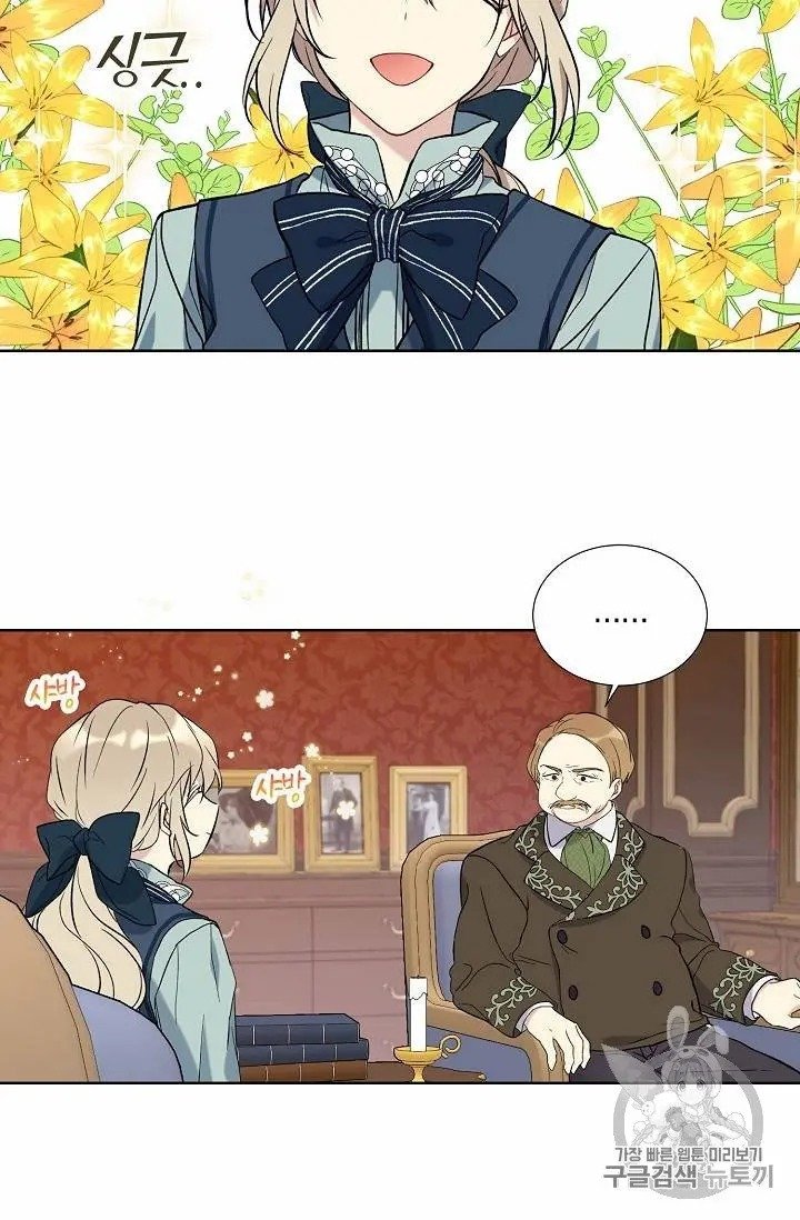 Page 25 of Chapter 13