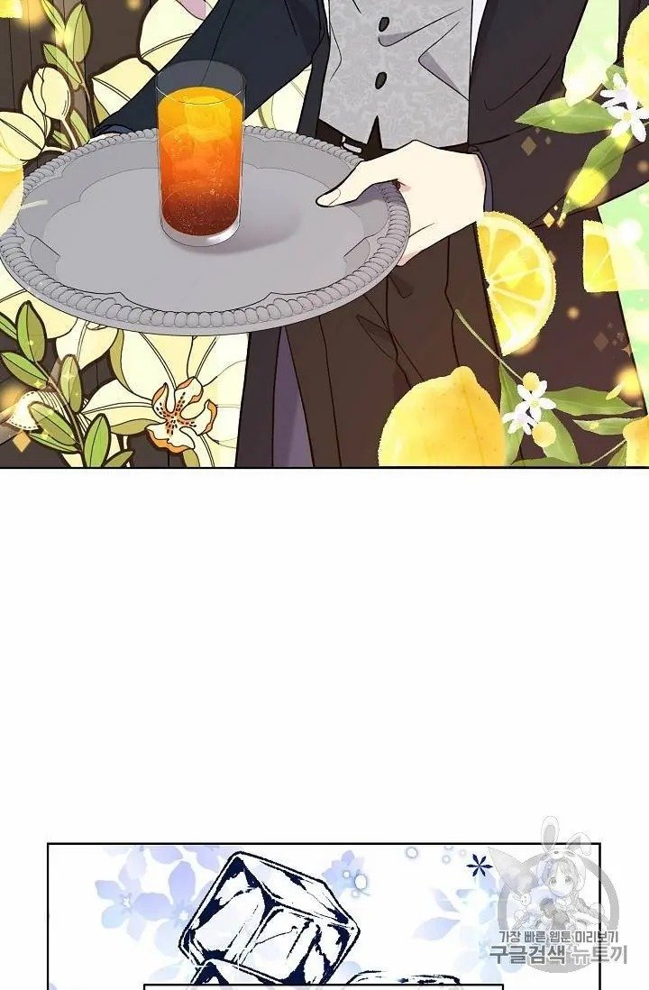Page 34 of Chapter 13