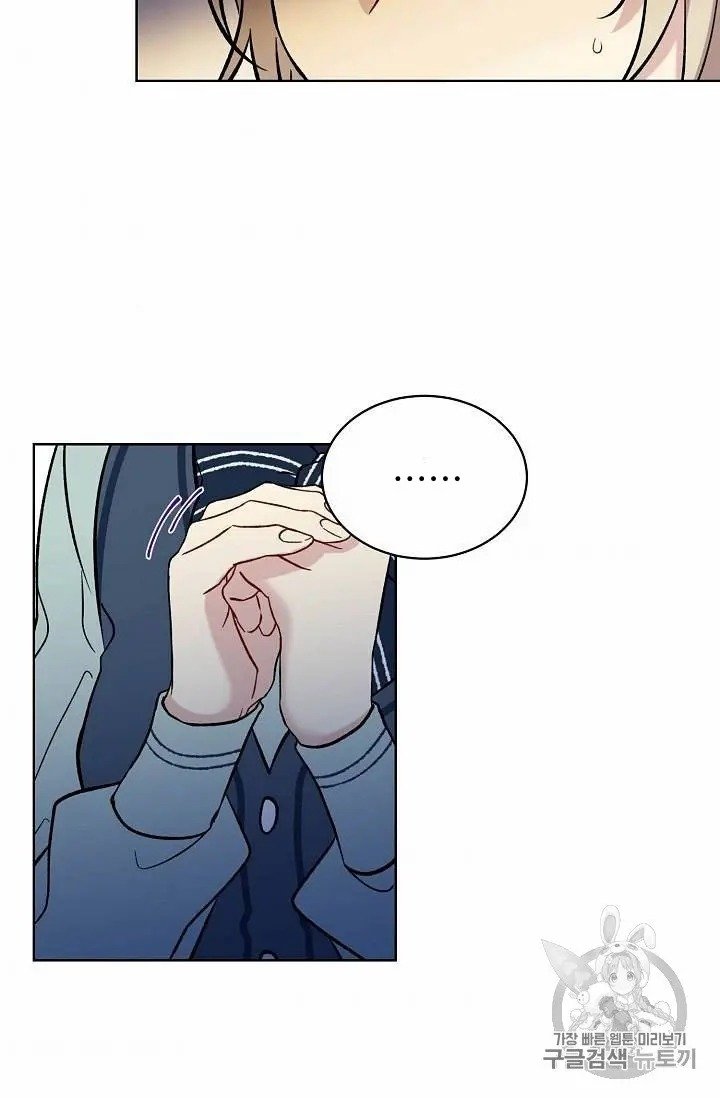 Page 52 of Chapter 13