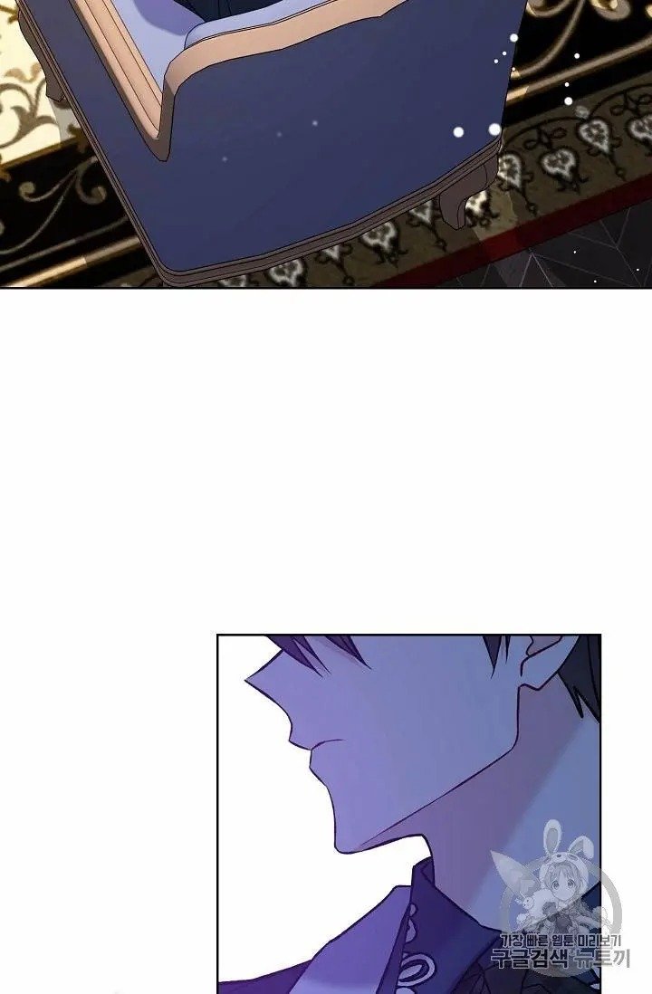 Page 57 of Chapter 13