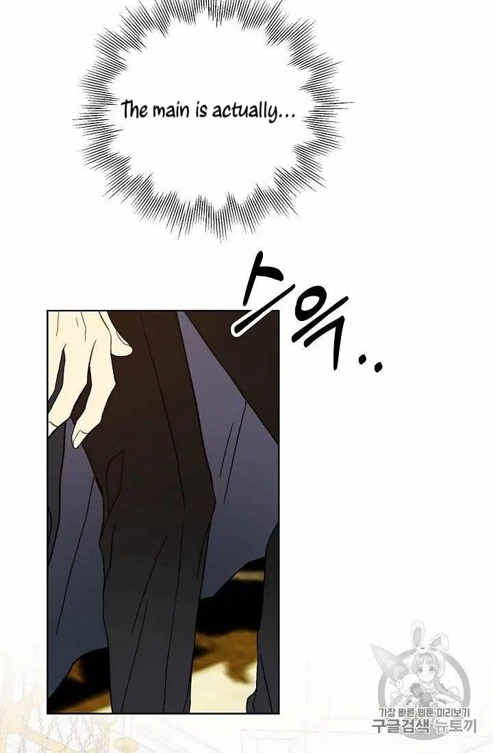 Page 61 of Chapter 13