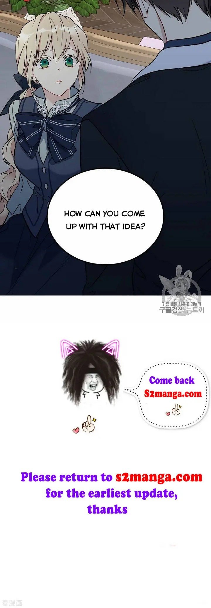 Page 64 of Chapter 13