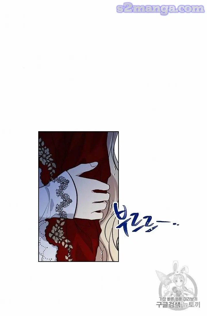Page 1 of Chapter 15