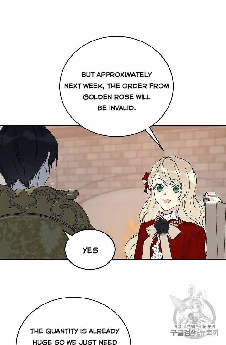 Page 15 of Chapter 15