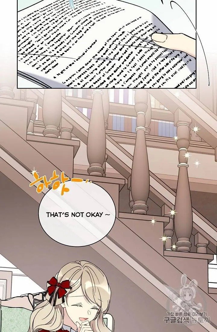 Page 17 of Chapter 15
