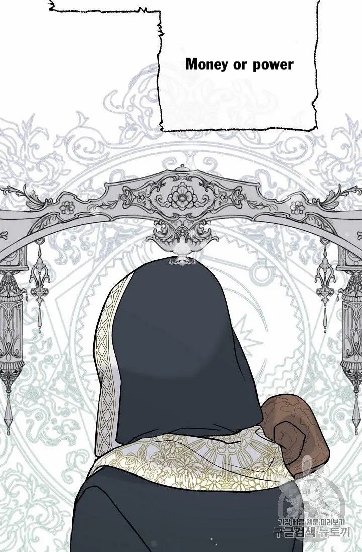 Page 23 of Chapter 15