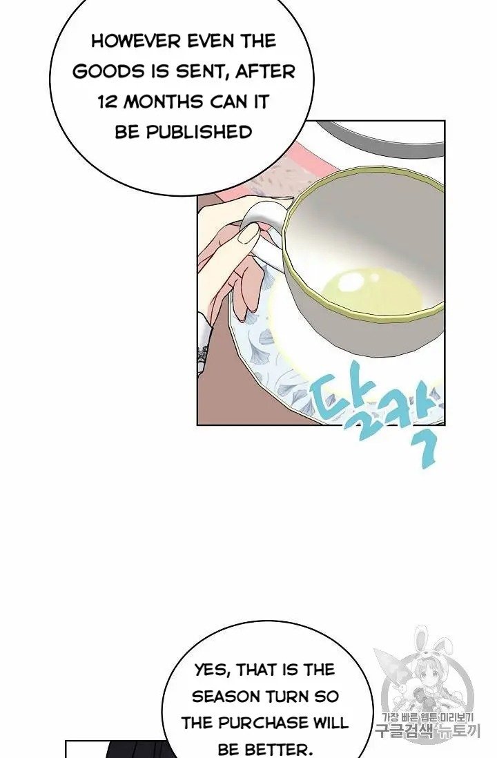 Page 26 of Chapter 15