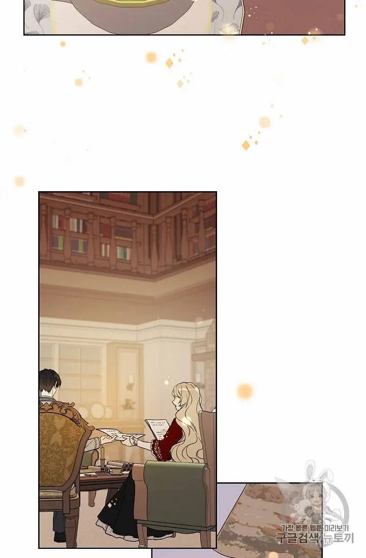 Page 49 of Chapter 15