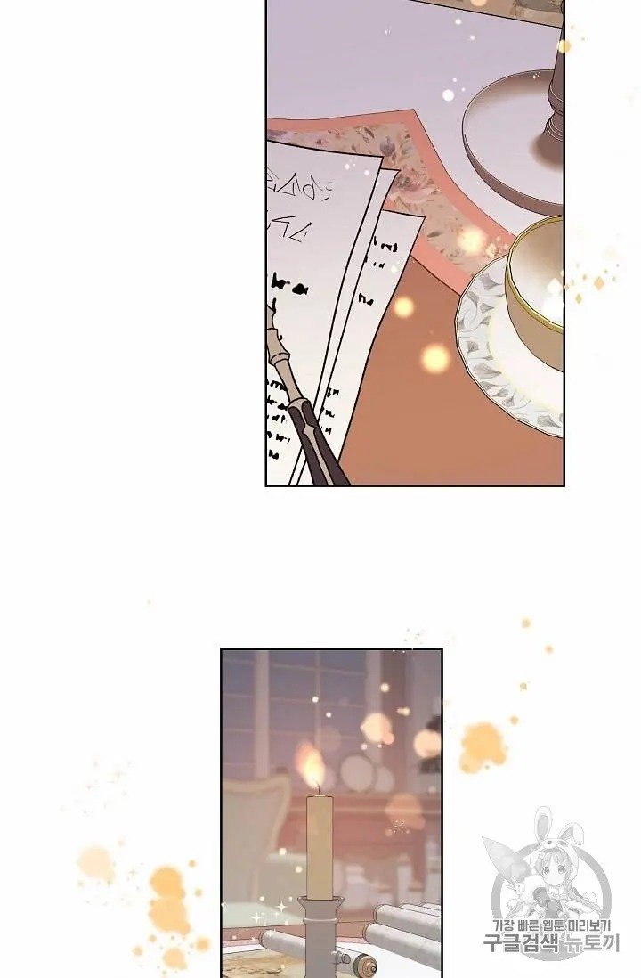 Page 50 of Chapter 15