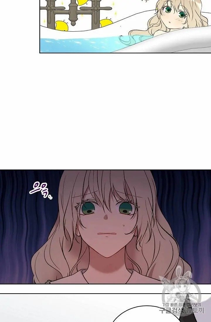 Page 55 of Chapter 15