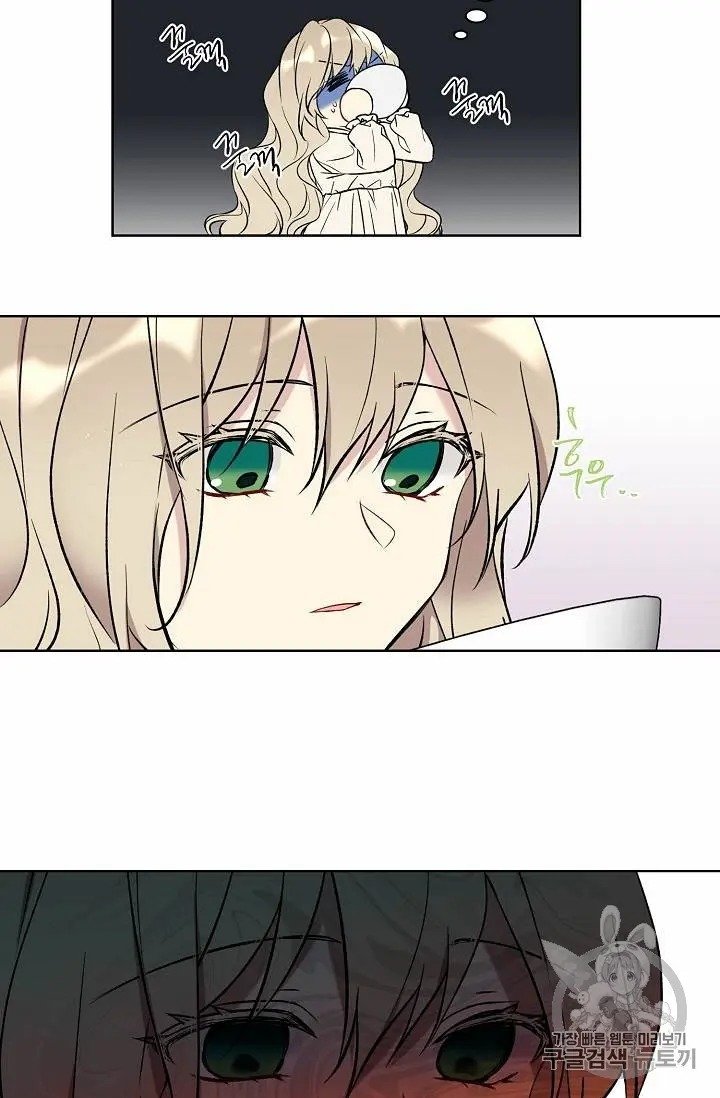 Page 57 of Chapter 15