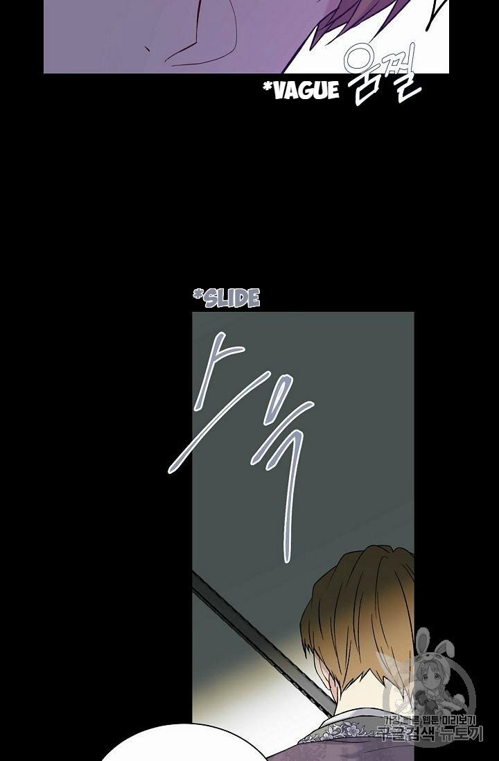 Page 36 of Chapter 18