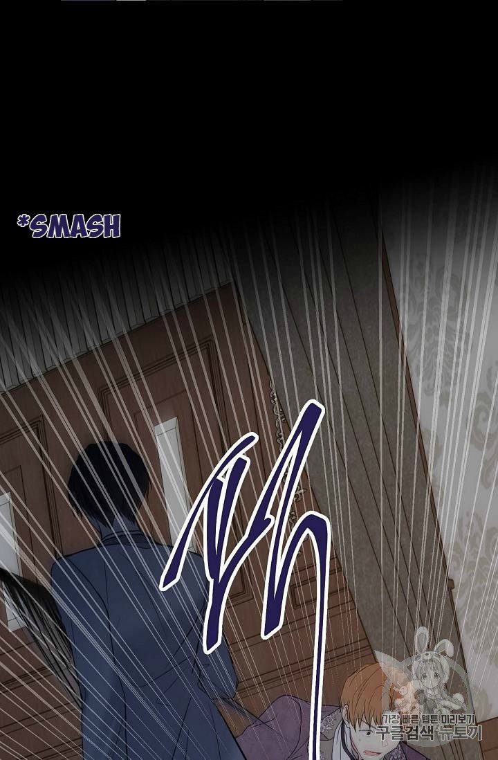 Page 52 of Chapter 18