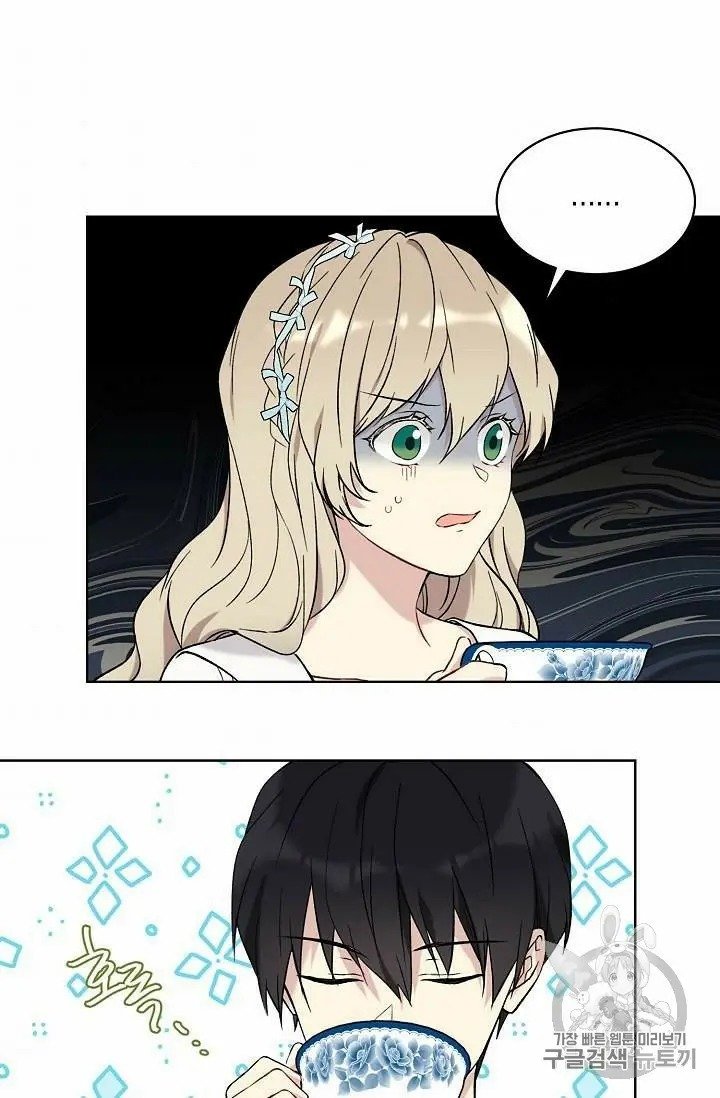 Page 2 of Chapter 19