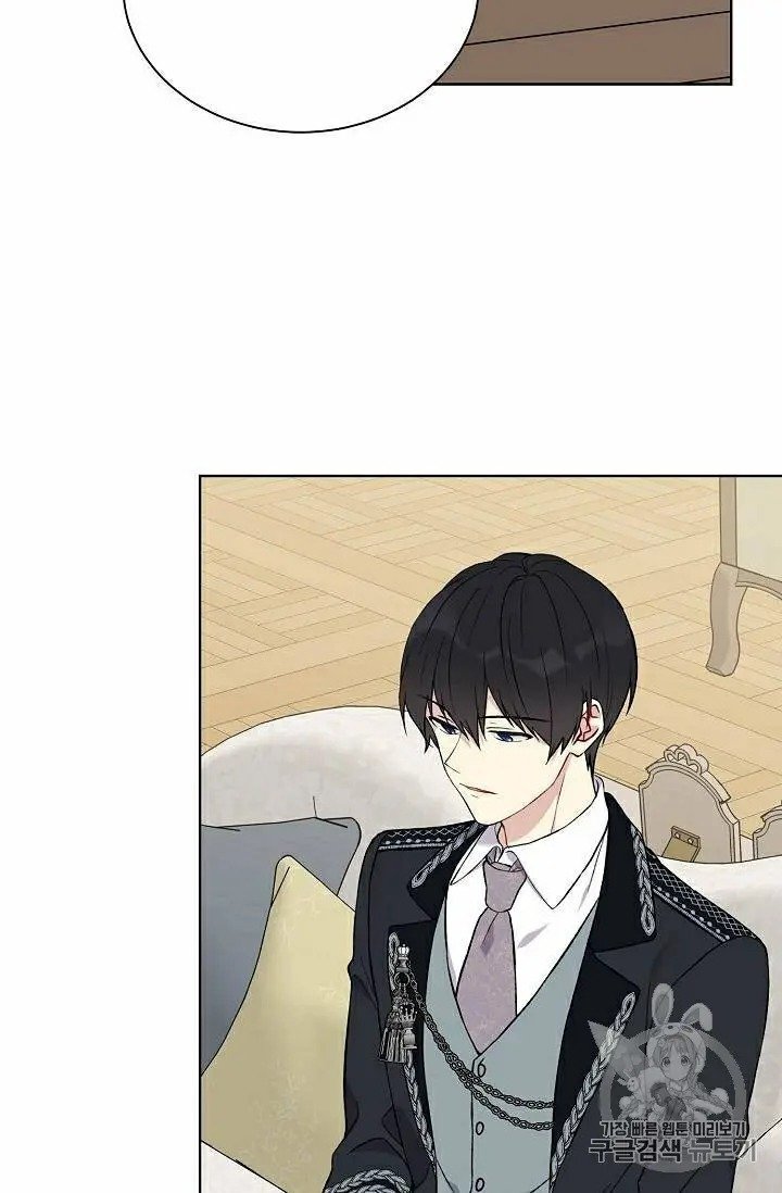 Page 9 of Chapter 19