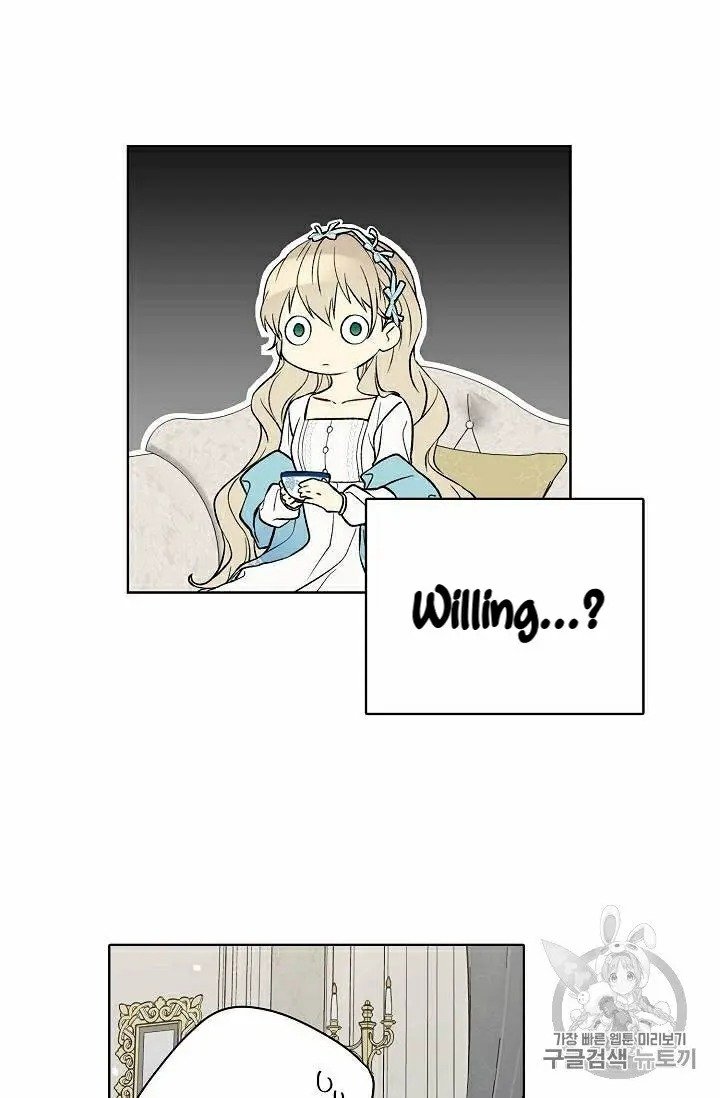 Page 12 of Chapter 19