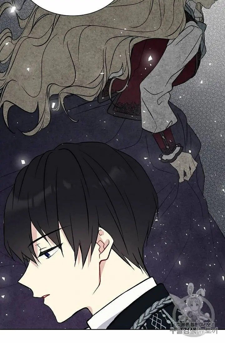 Page 32 of Chapter 19