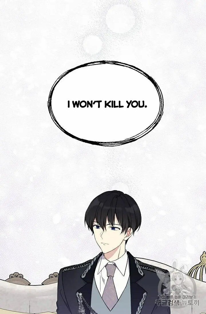 Page 48 of Chapter 19