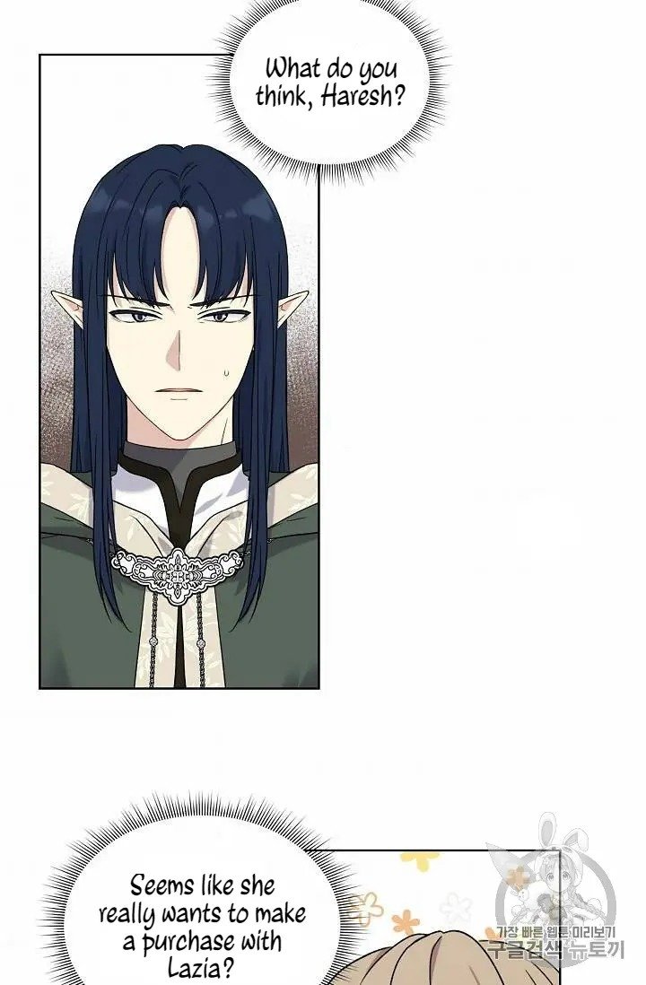 Page 2 of Chapter 23