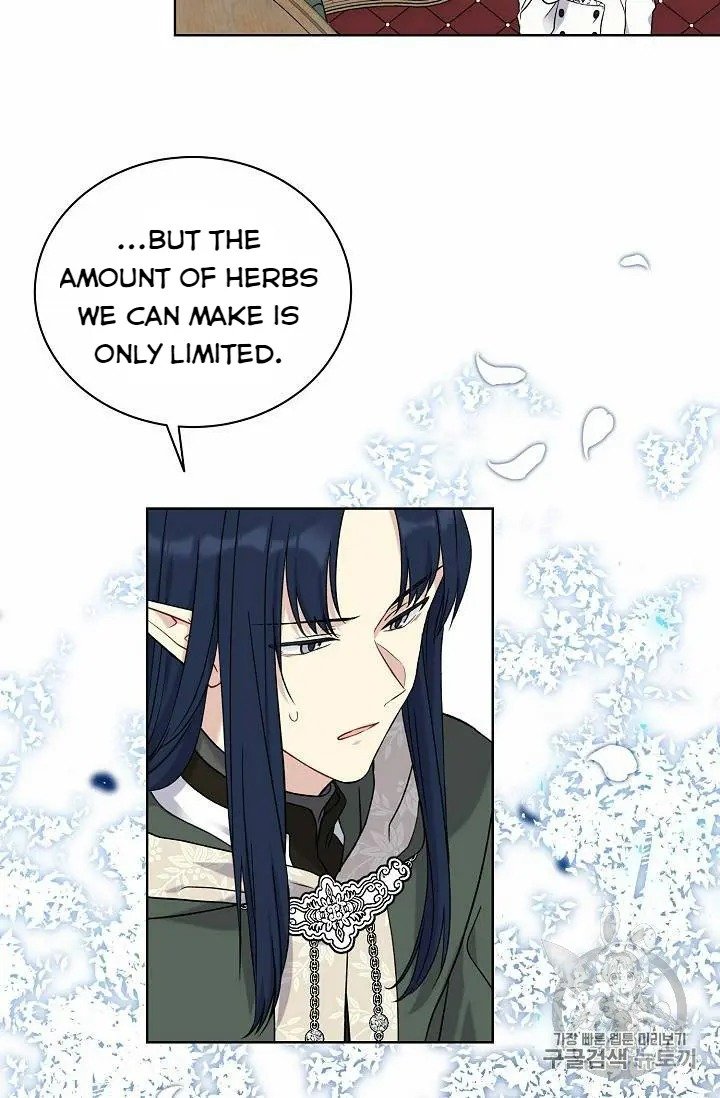 Page 5 of Chapter 23