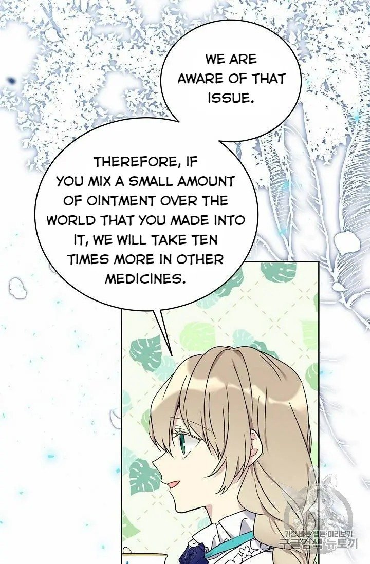 Page 6 of Chapter 23