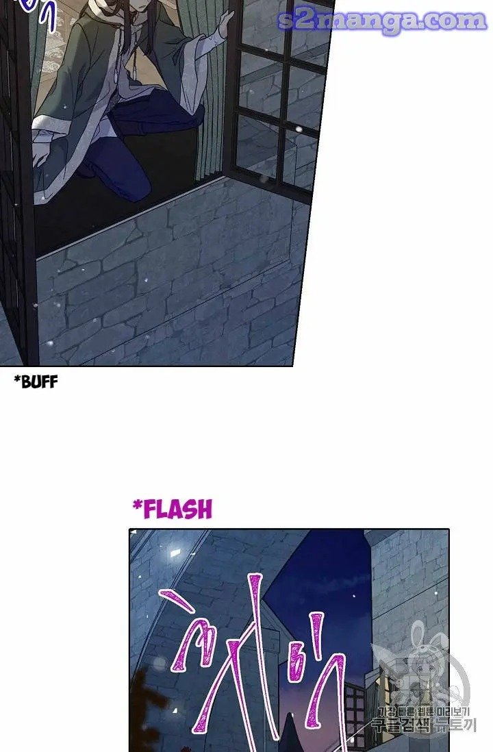 Page 25 of Chapter 23