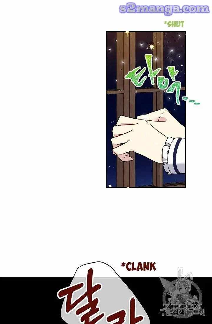 Page 28 of Chapter 23