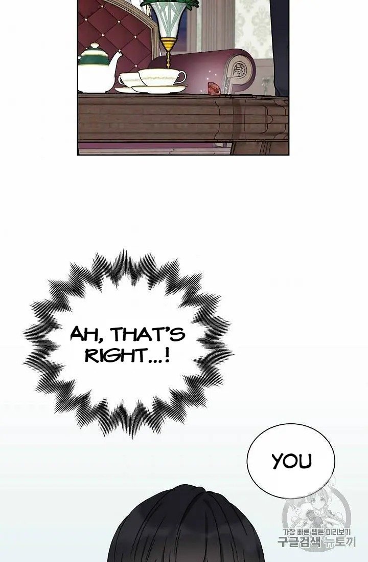 Page 31 of Chapter 23