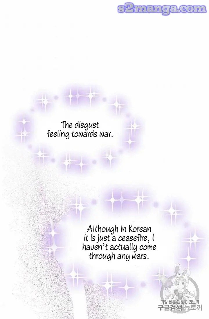 Page 52 of Chapter 23