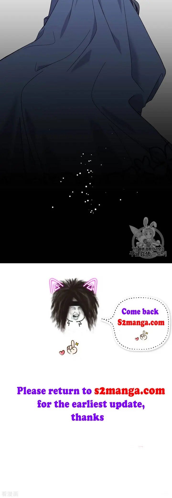 Page 64 of Chapter 23