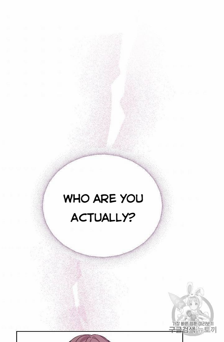 Page 1 of Chapter 24