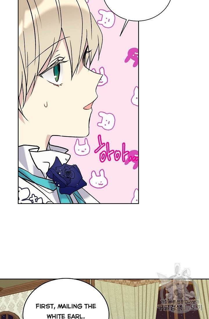 Page 7 of Chapter 24