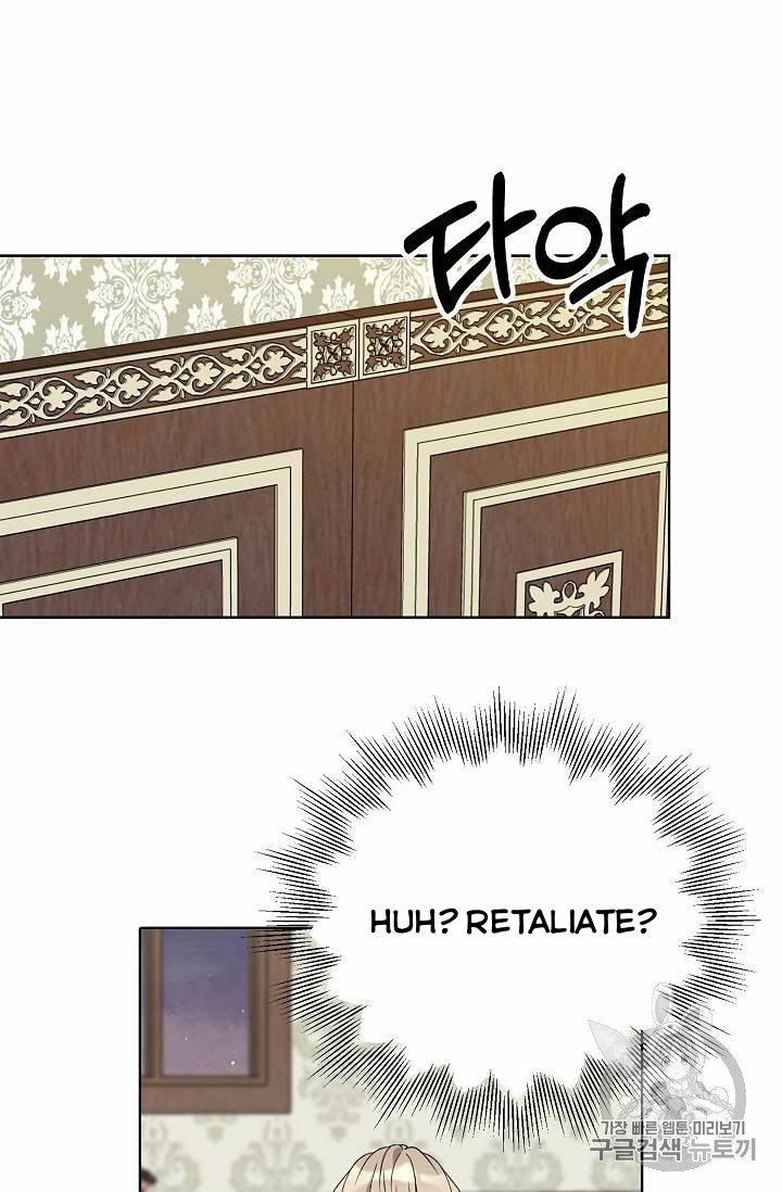 Page 12 of Chapter 24