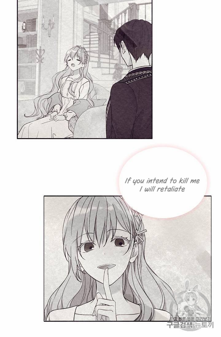 Page 14 of Chapter 24