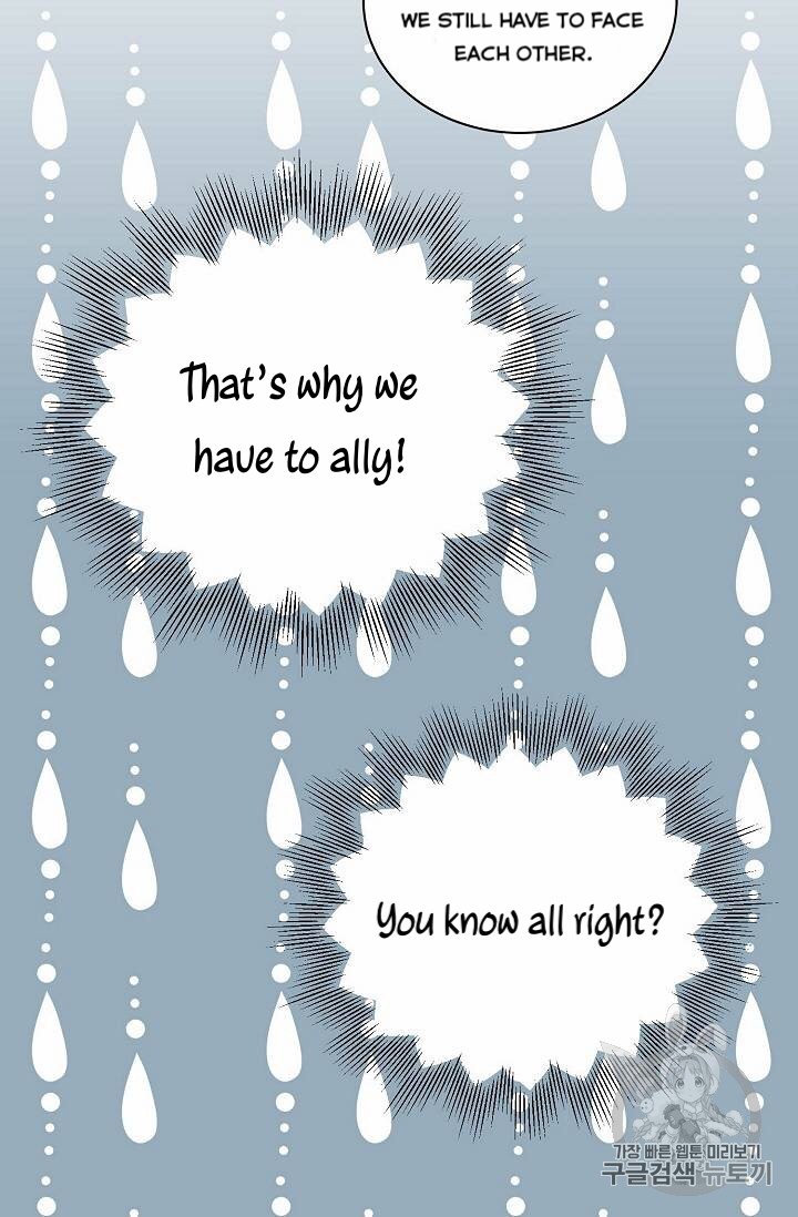 Page 17 of Chapter 24
