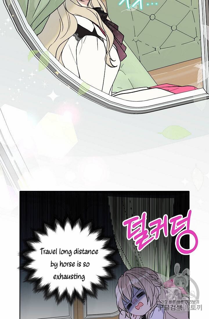 Page 21 of Chapter 24
