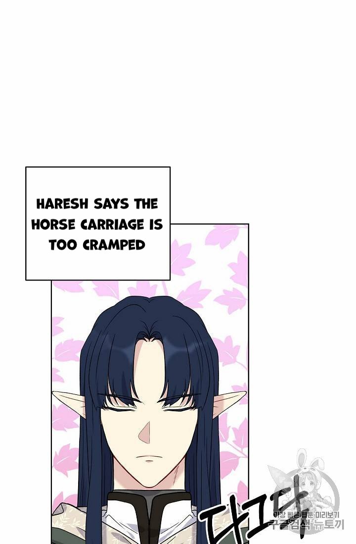 Page 23 of Chapter 24