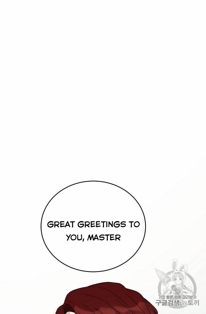 Page 33 of Chapter 24