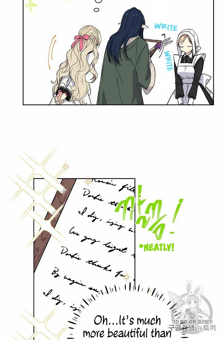 Page 6 of Chapter 25