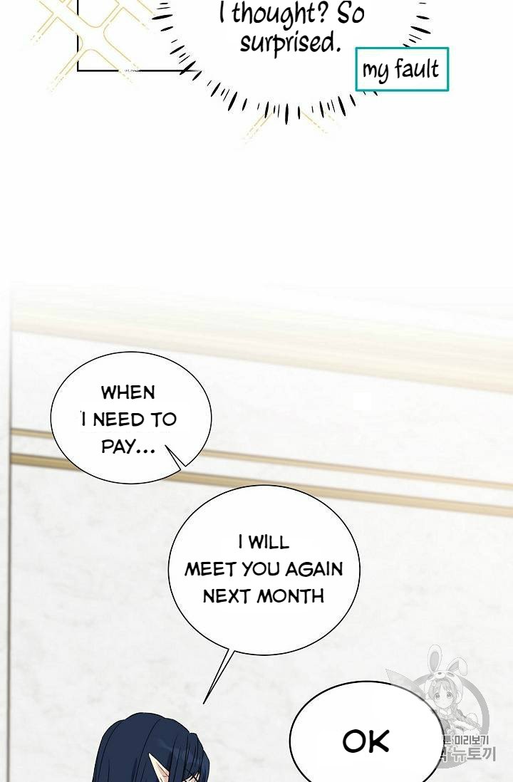 Page 7 of Chapter 25