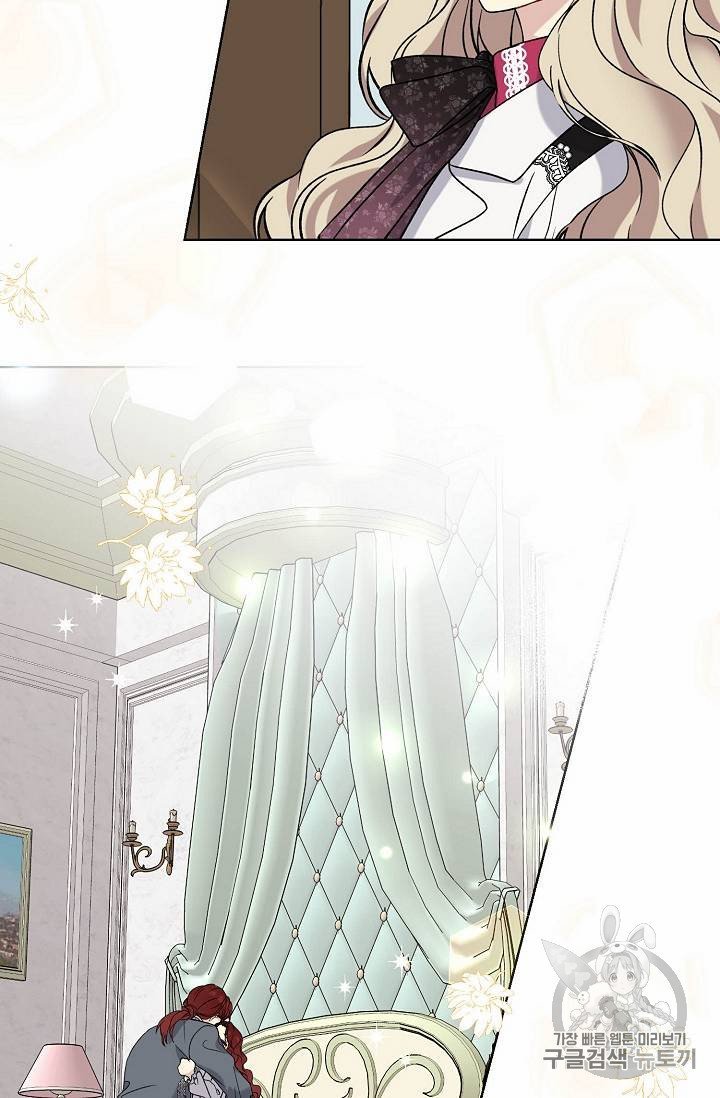 Page 11 of Chapter 25
