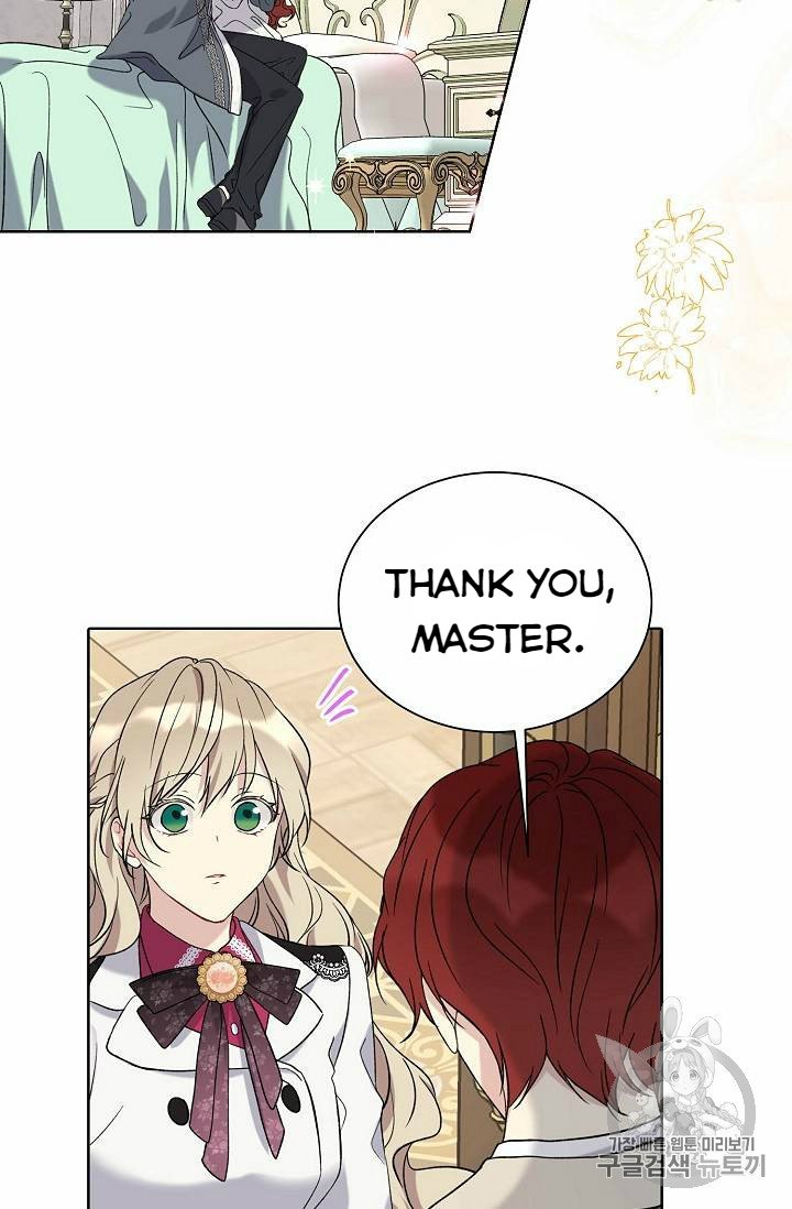 Page 12 of Chapter 25
