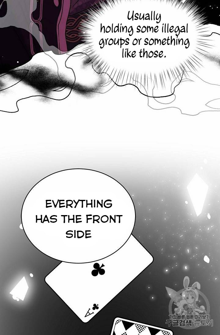 Page 25 of Chapter 25