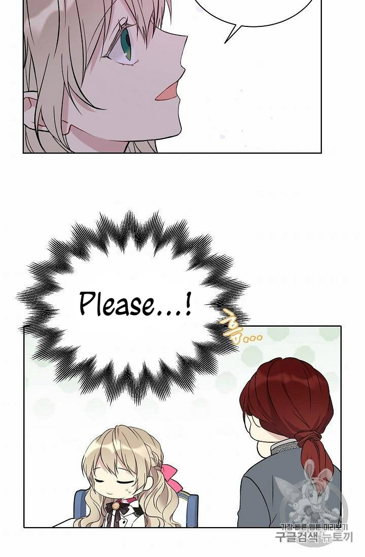 Page 33 of Chapter 25