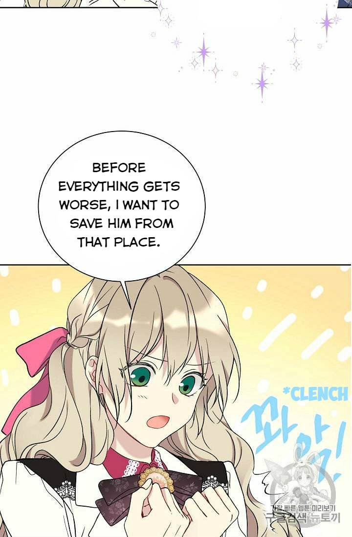 Page 45 of Chapter 25