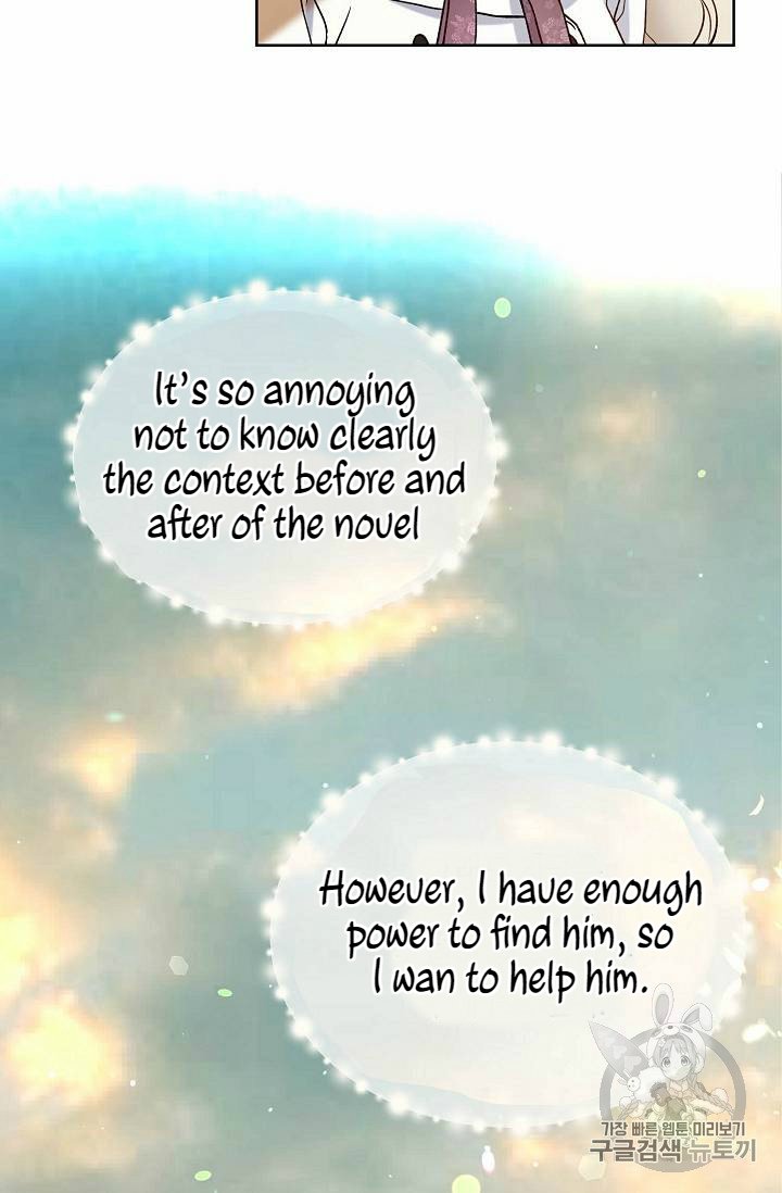 Page 48 of Chapter 25